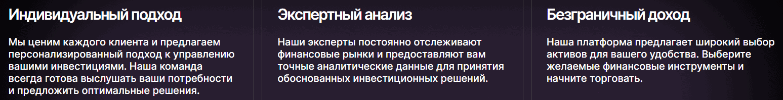 Aerocandora — отзывы и проверка брокера. Опасная платформа с поддельными лицензиями