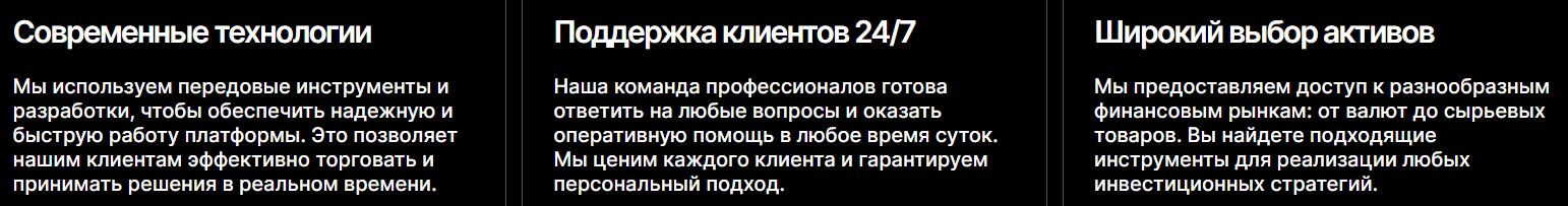 Aerocandora — отзывы и проверка брокера. Опасная платформа с поддельными лицензиями
