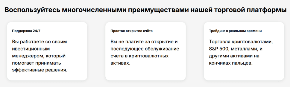 Anka Ticaret отзывы: проверка лицензий, домена и реальных условий работы