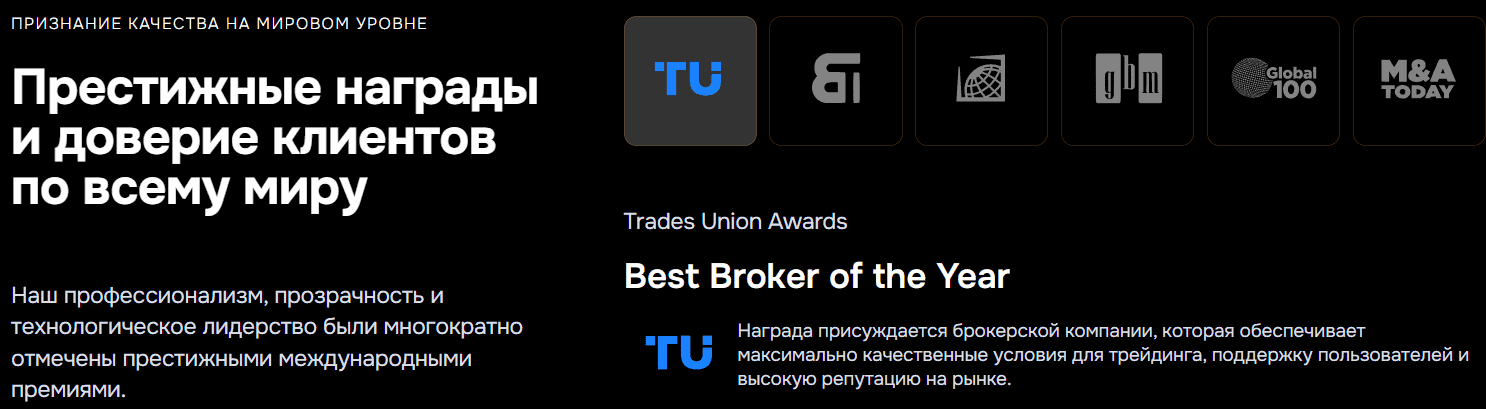 Apexairtek — отзывы: что скрывает «международный брокер» с липовой лицензией DFSA?