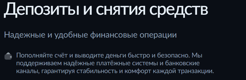 Bexnissen — отзывы. Можно ли доверять брокеру с неподтверждёнными лицензиями?