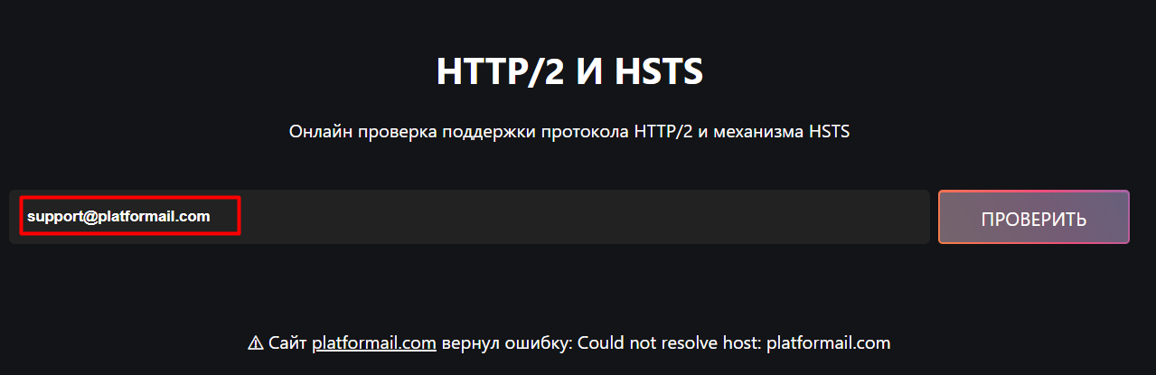 Bincryptex — отзывы: бинарные опционы «за 60 секунд» и вопросы к легальности