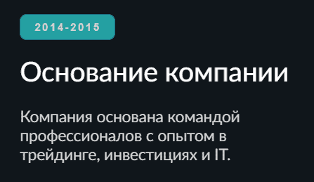 Colmartrd отзывы: разоблачение фейковых лицензий и схемы работы платформы