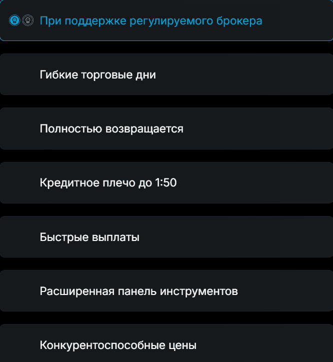 CopyMentors — отзывы: что скрывает «мировой брокер» с поддельными лицензиями