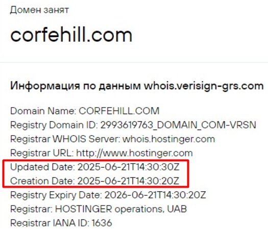 Corfe Hill Limited — отзывы о брокере: реальная инвестиционная платформа или очередная имитация надёжности?