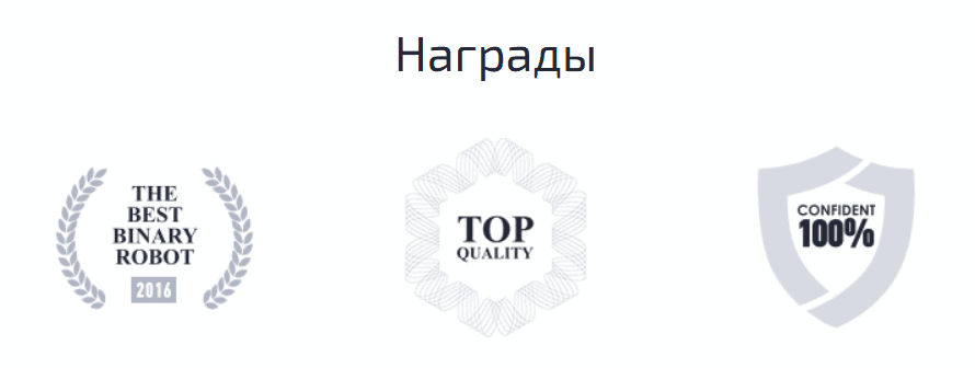 DAXrobot — отзывы: автоматическая торговля или схема для слива депозитов?