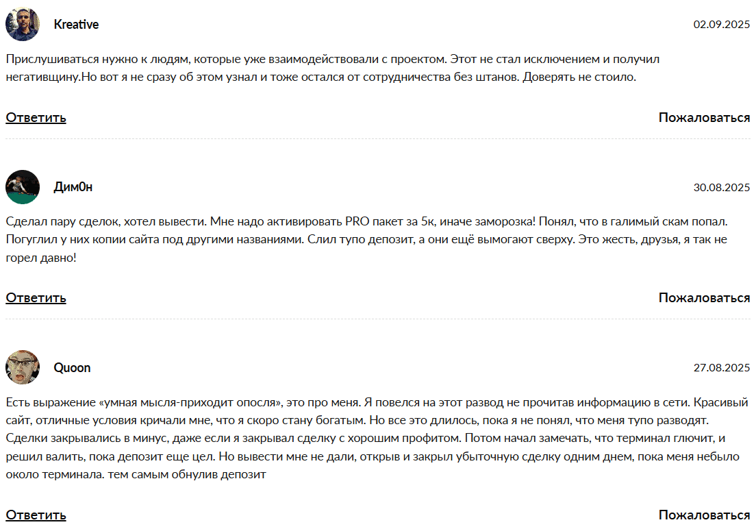 Divizeeria — обзор платформы, проверка лицензии и реальные отзывы