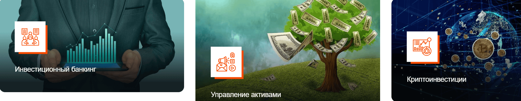 Entrustshield — отзывы и проверка компании. Почему entrustshield.com признан нелегальным участником рынка