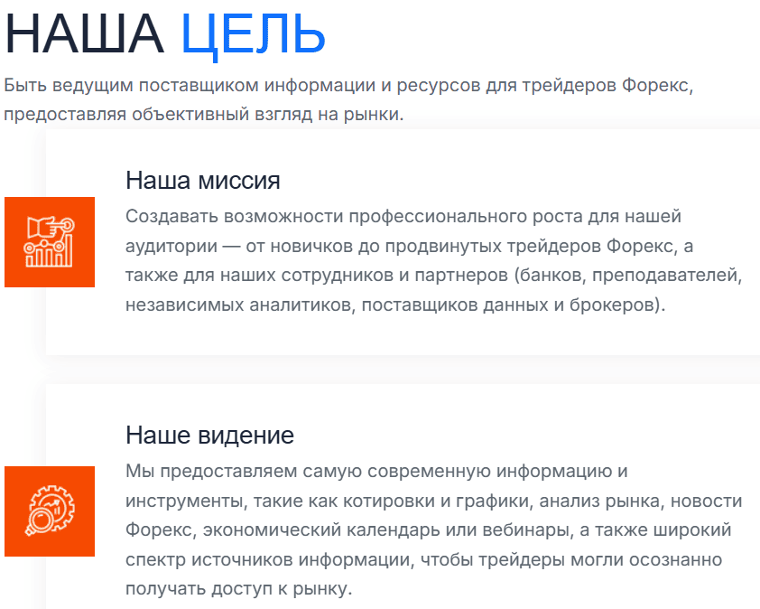 Entrustshield — отзывы и проверка компании. Почему entrustshield.com признан нелегальным участником рынка