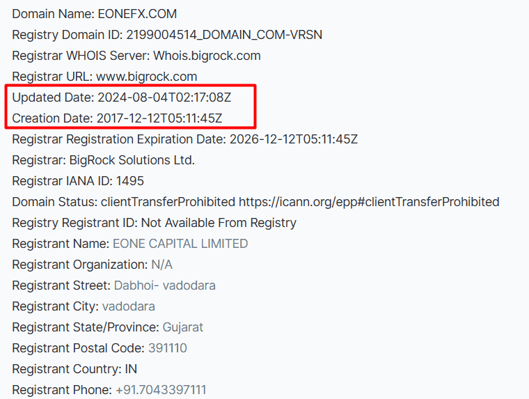 Eonefx — что скрывает брокер? Проверяем лицензии, домен и реальные отзывы