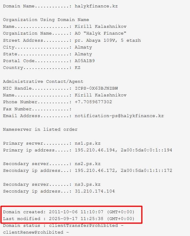 Halyk Finance — отзывы и проверка брокера: лицензии, счета, условия и реальные факты