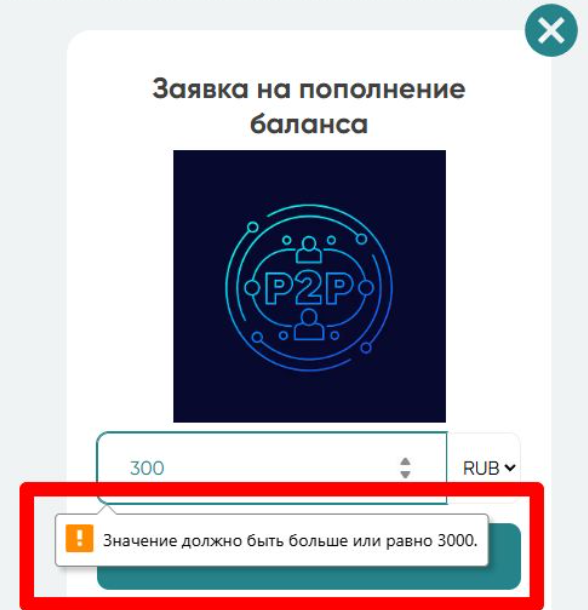 Invstrbk — отзывы о платформе: инвестиционный сервис или высокорисковый проект?