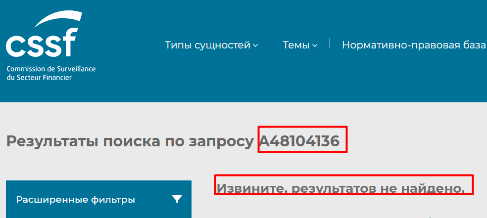 Kdoravuke — отзывы о брокере kdoravuke.com: проверка лицензий и реальных условий