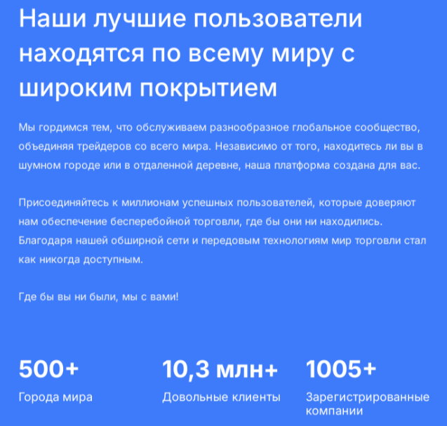 Loyd Clarke Ltd отзывы — анализ брокера и реальные риски для инвесторов