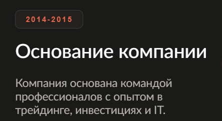 Mataliqun — обзор платформы и анализ надёжности, отзывы пользователей