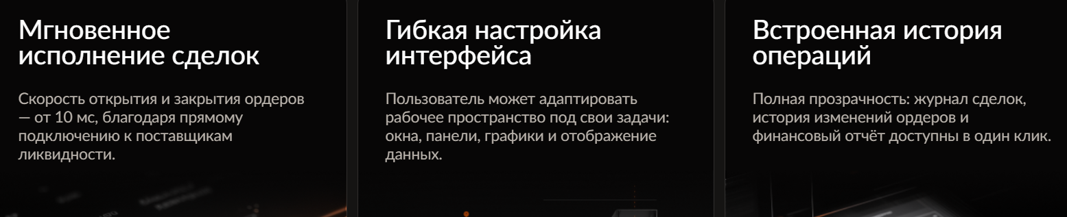 Mataliqun — обзор платформы и анализ надёжности, отзывы пользователей