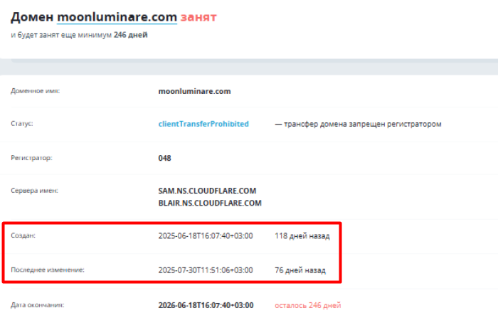 Moonluminare — отзывы и анализ платформы moonluminare.com