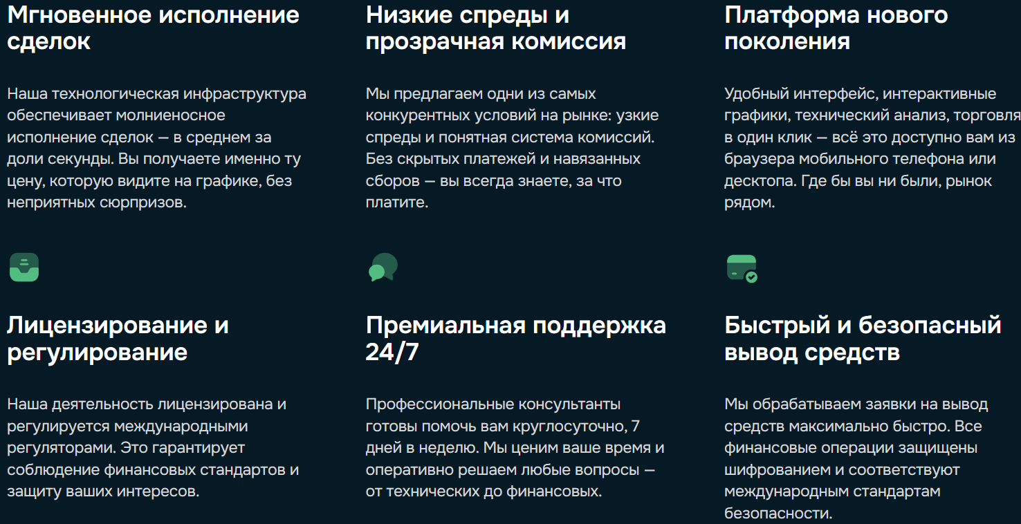 Moonluminare — отзывы и анализ платформы moonluminare.com