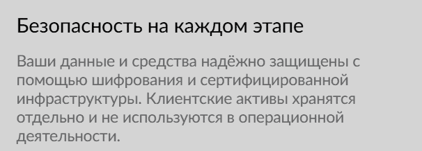 Pelvimina — отзывы: брокер с поддельными лицензиями и завышенными обещаниями