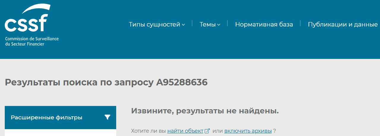 Qatari — отзывы: что это за компания и можно ли ей доверять?