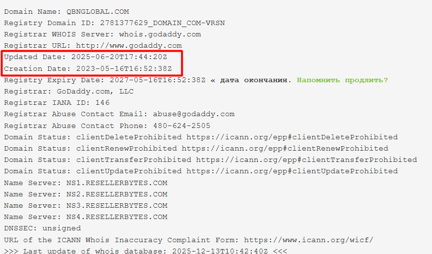 QBN Global — отзывы о брокере: реальные лицензии или красивая витрина?