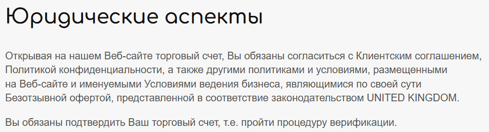 Quik — отзывы о брокере: проверка лицензии, счетов и реальных рисков