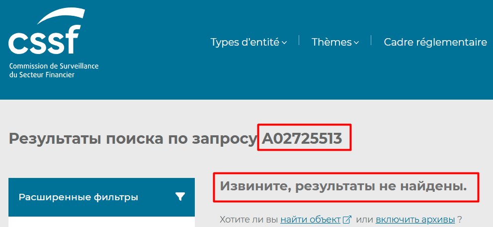 Revivek PT — отзывы. Можно ли доверять брокеру с неподтверждёнными лицензиями?