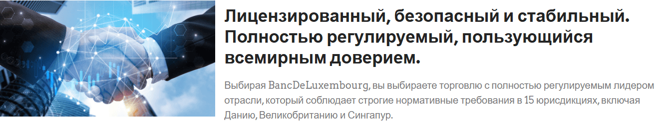 Sagard Advisors (sagardadvisors.co) — отзывы и проверка: очередной псевдо-инвестиционный проект без лицензий