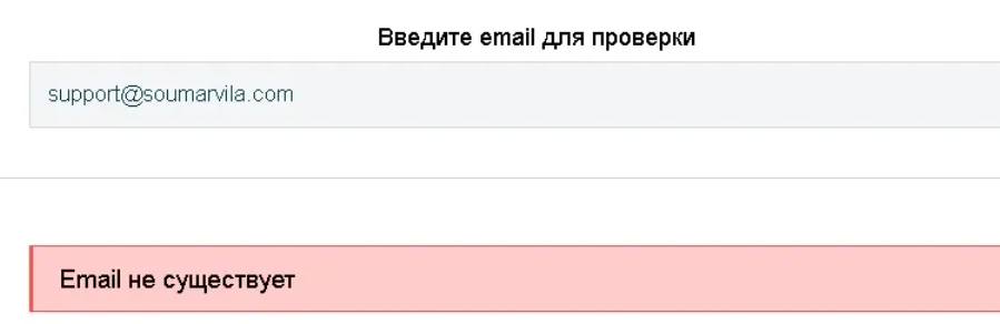 Soumarvila — отзывы и проверка брокера. Лицензии, условия и реальные риски
