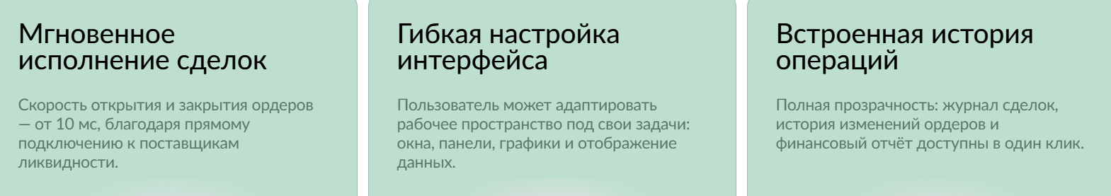 Soumarvila — отзывы и проверка брокера. Лицензии, условия и реальные риски