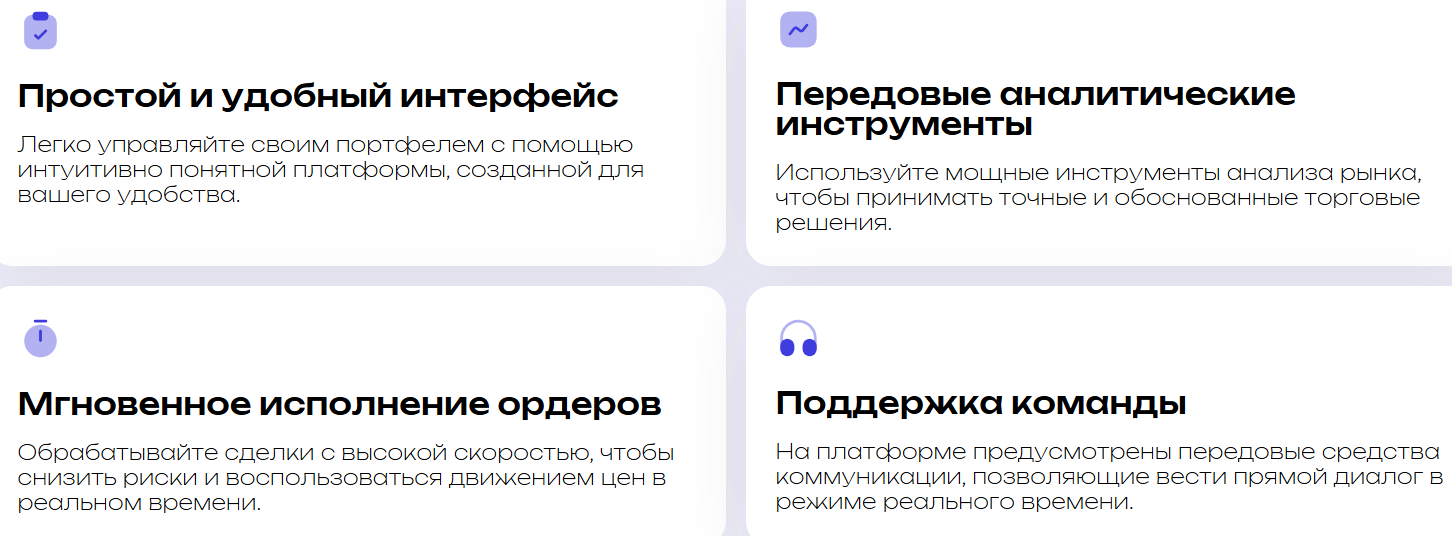 Svadgdi отзывы — разбор брокера и проверка заявленных лицензий