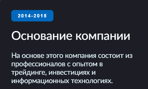 Tobitacco отзывы: фиктивные лицензии, вымышленные цифры и реальные риски