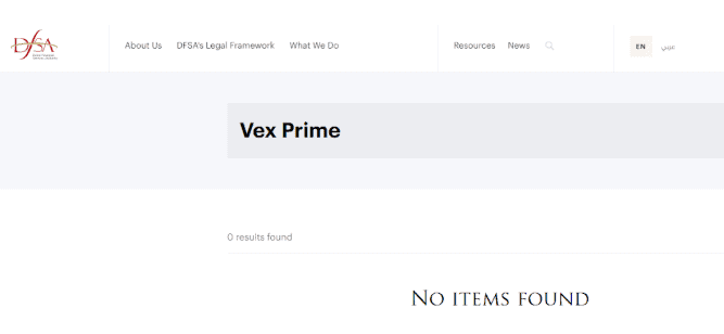 Vex Prime отзывы: проверка лицензий, домена и реальных условий работы