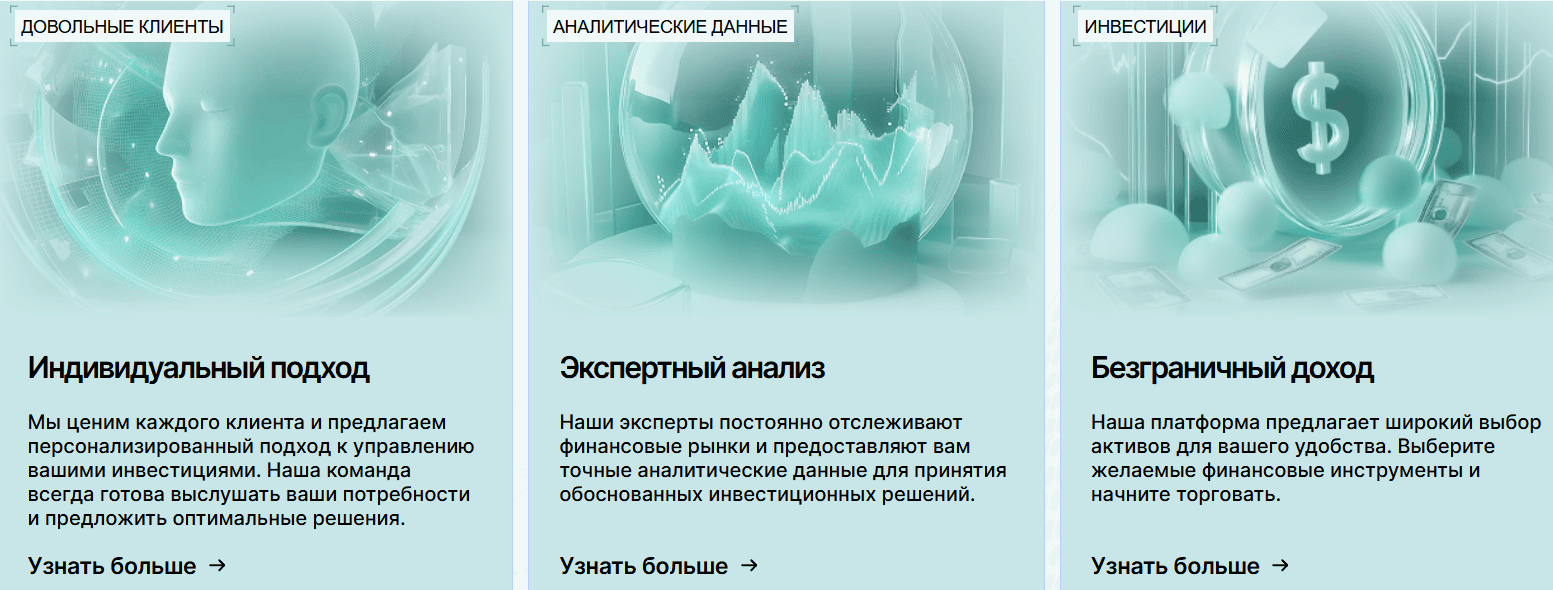 Vex Prime отзывы: проверка лицензий, домена и реальных условий работы