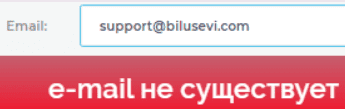 Bilusevi — отзывы о брокере: лицензия DFSA на словах и отсутствие в реестрах