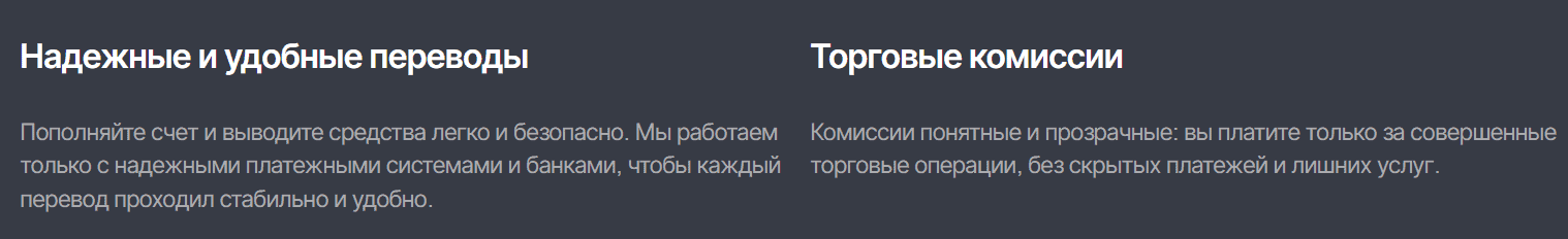 Bilusevi — отзывы о брокере: лицензия DFSA на словах и отсутствие в реестрах