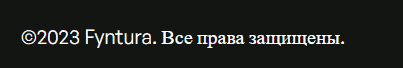 Fyntura — отзывы о брокере: реальная торговая платформа или офшорный проект с завышенными обещаниями?