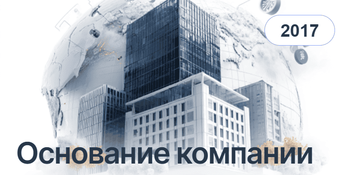 Gvorganix — отзывы о брокере: лицензия DFSA заявлена, но не подтверждена реестрами