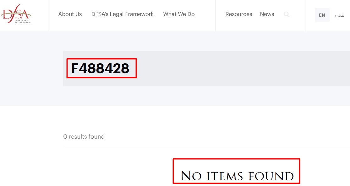 Yomezeni — отзывы о брокере: регулируемая платформа или подмена лицензии DFSA?